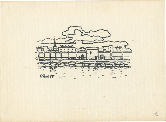 Рыбченков Борис Фёдорович. Городской пейзаж